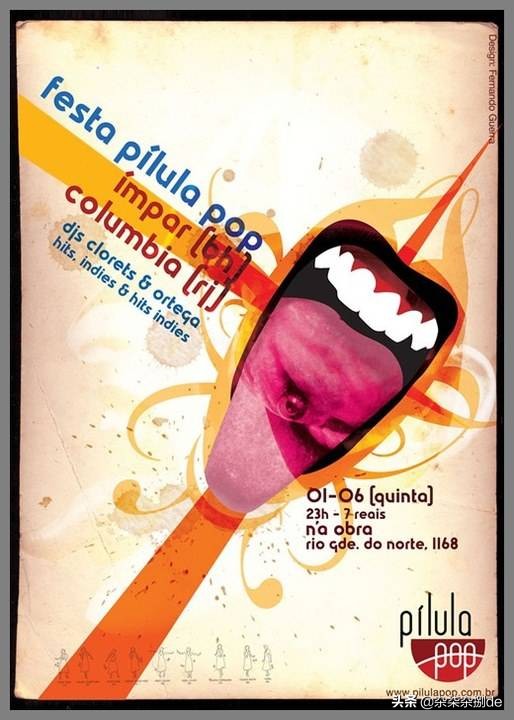 分享平面设计案例小视频,中国平面广告设计作品