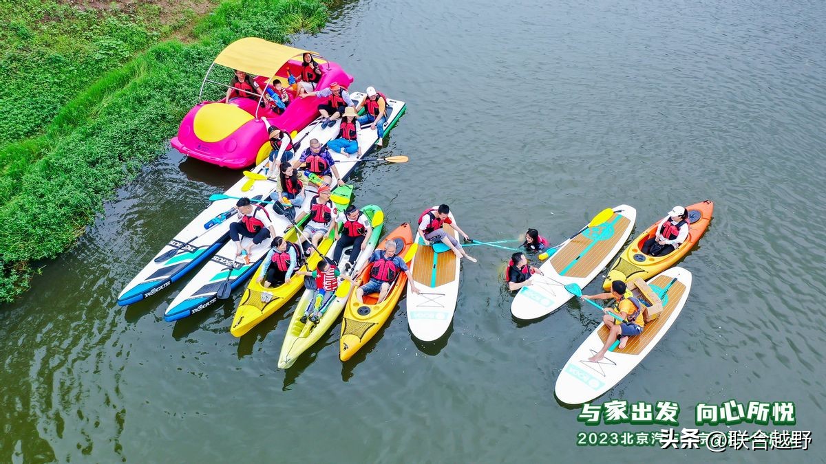 京友汇重庆站顺利举办，北京汽车品牌焕新落地活动持续进行