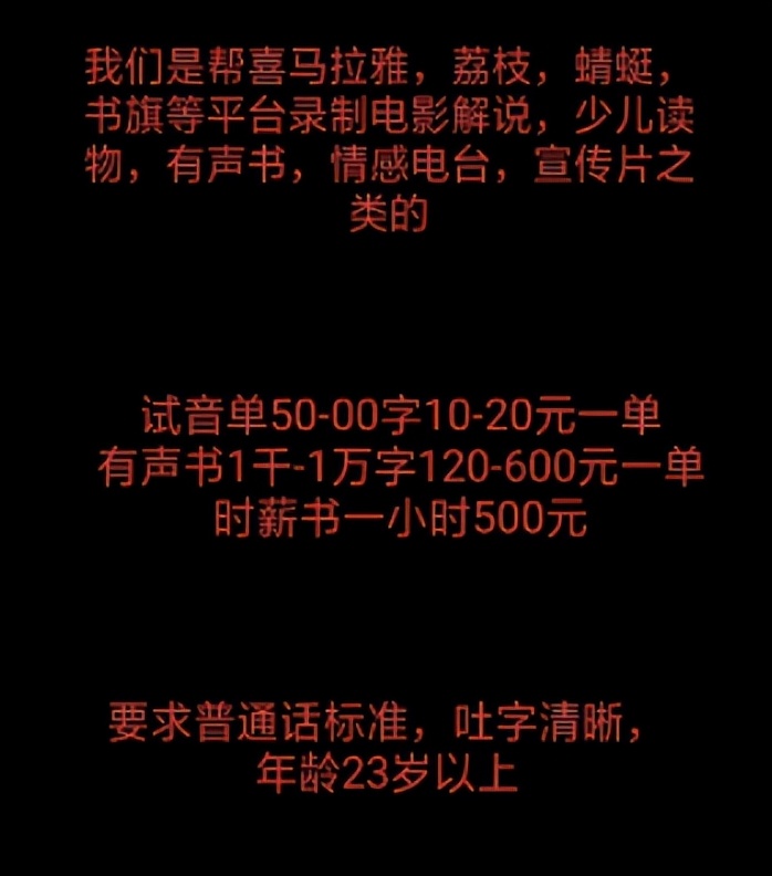 女子被骗3万后不听劝又被骗2万,女孩被骗了3万块钱