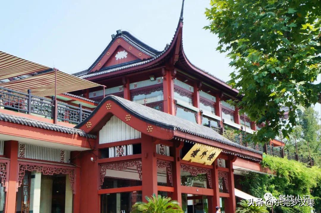 中国餐饮百年老店100强,中国餐饮百年老店一览表