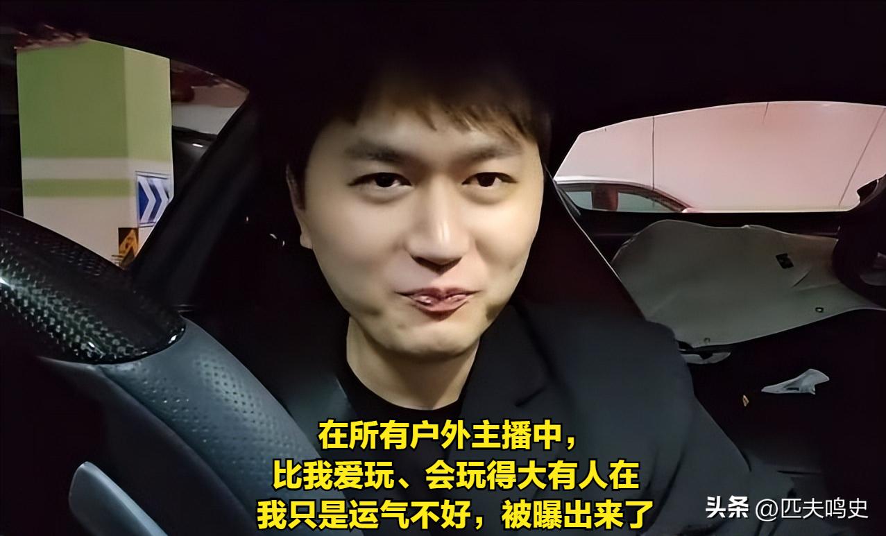 网红乔妹和嘴哥为什么分手,网红乔妹哭了全过程