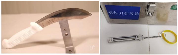 生产车间工器具如何进行管理,车间公用工具管理制度规定