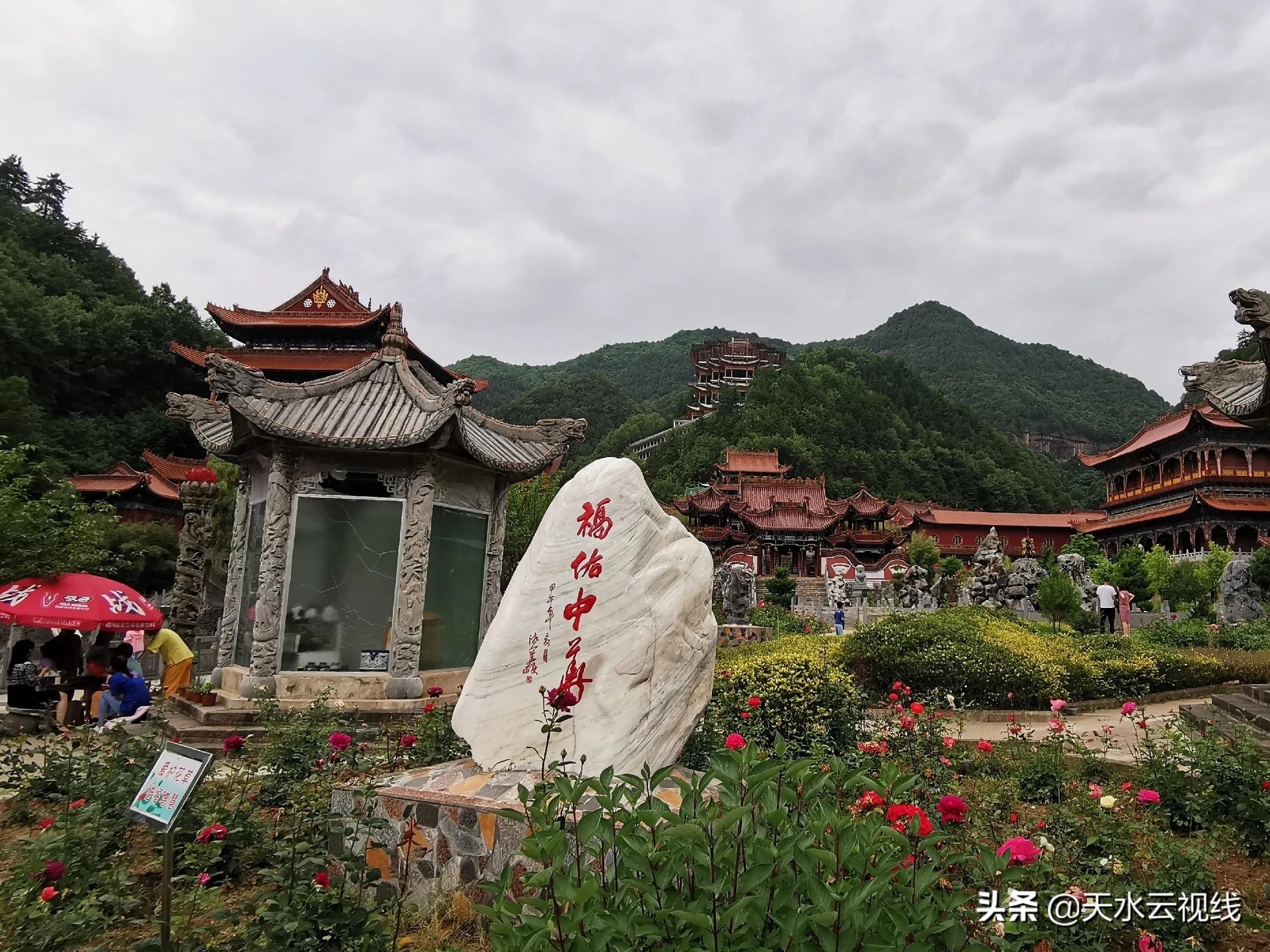 秦州八景诗句,紫玉兰七绝诗句