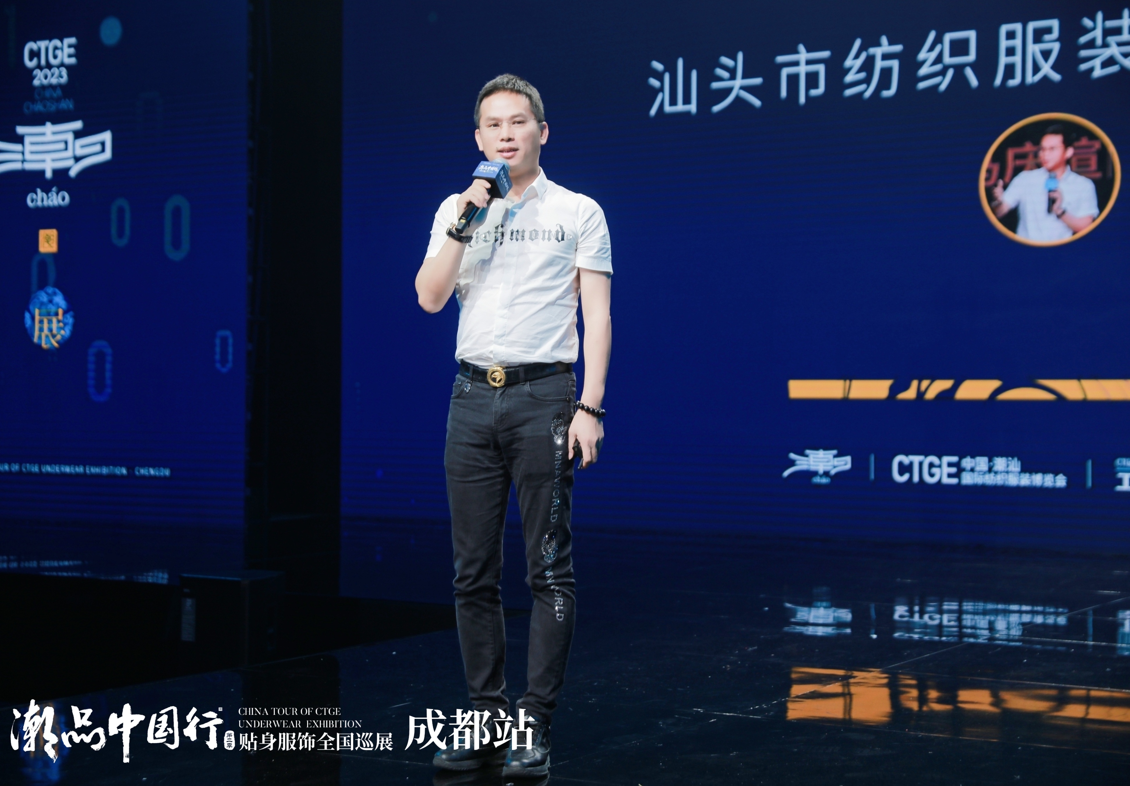 时尚内衣周刊,内衣周刊新品发布会