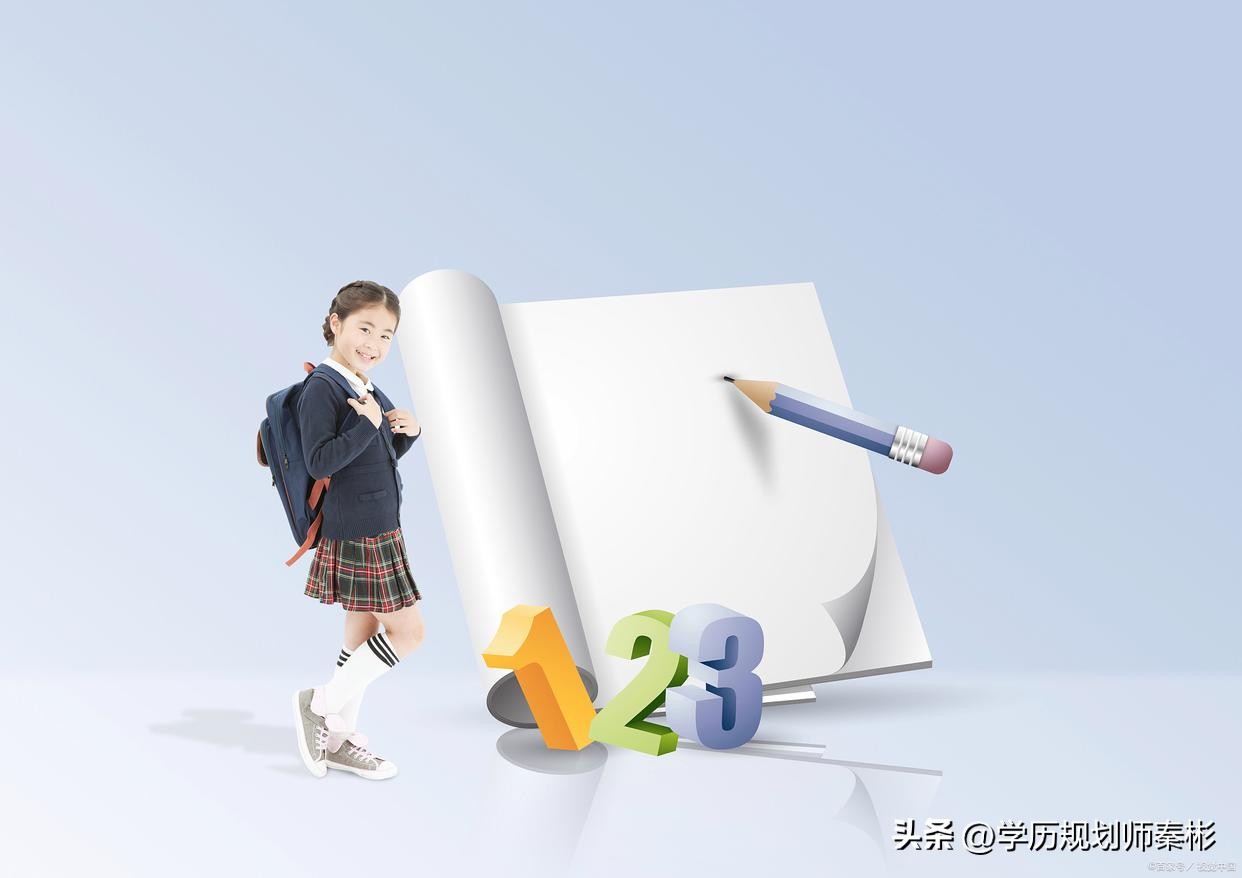 专科好专业和本科坏专业哪个好,比较吃香的三个专科专业