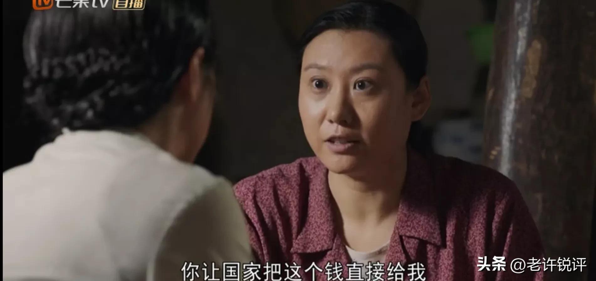 山河锦绣真实照片,《山河锦绣》口碑爆棚背后的密码