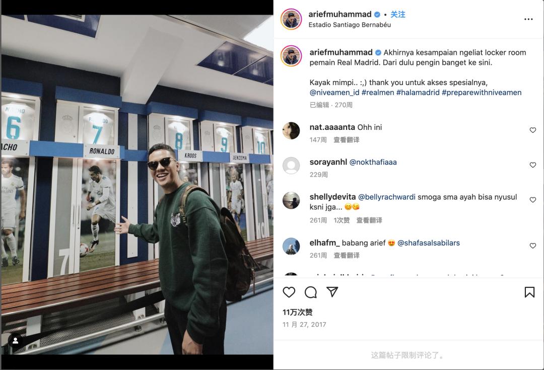 马斯克进军互联网,马斯克创业中国