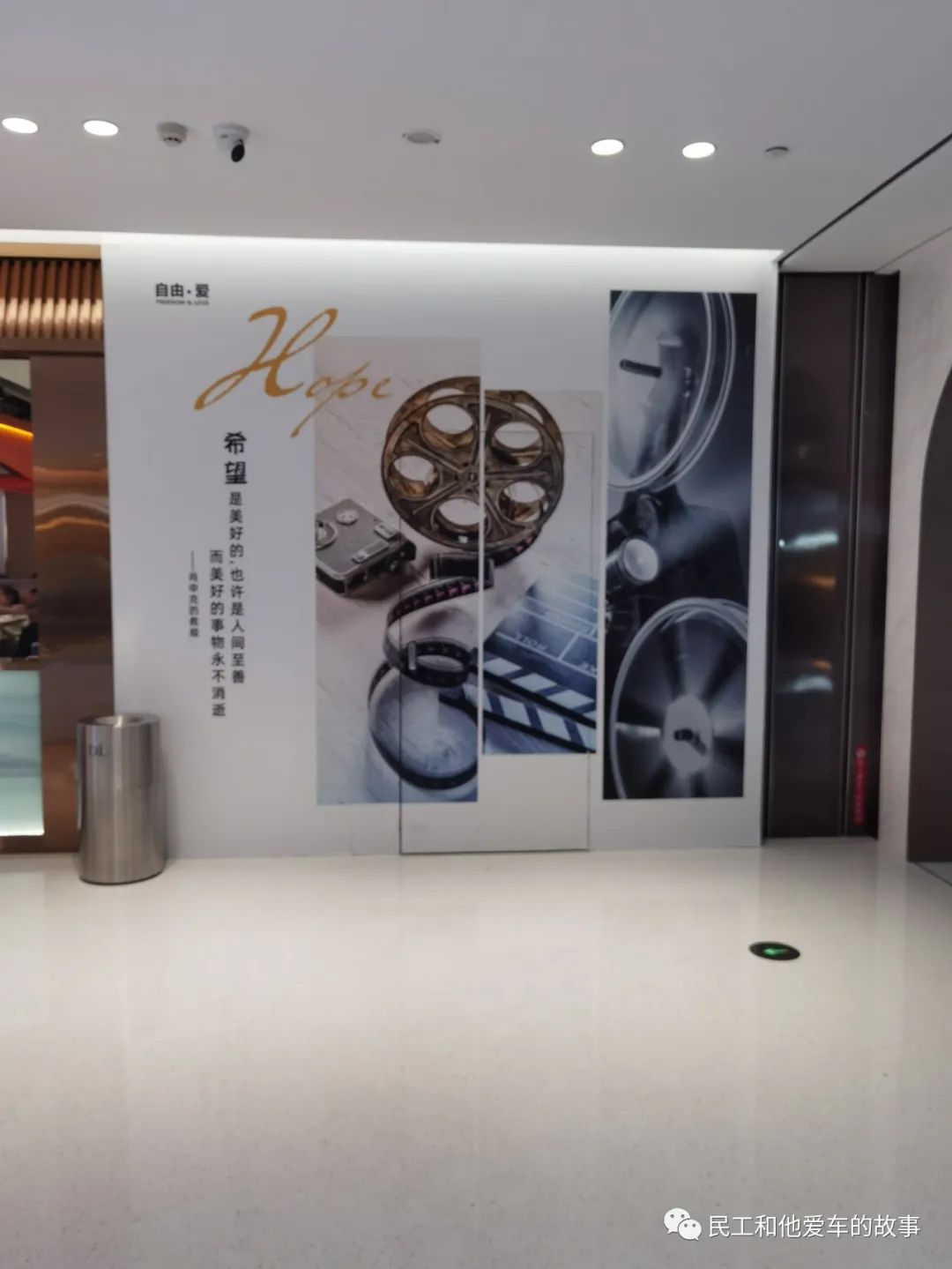 许昌胖东来天使城哪年开业的,来许昌胖东来去哪个店