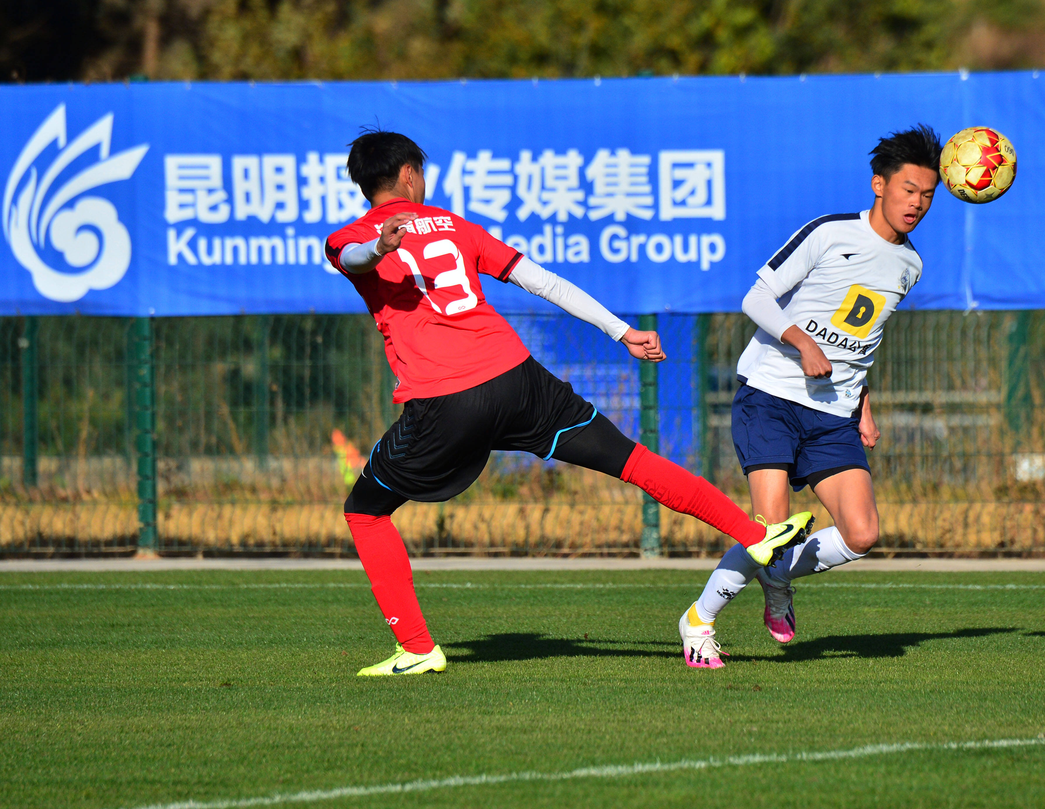 昆明市第24届足球比赛,昆明最新青少年足球比赛