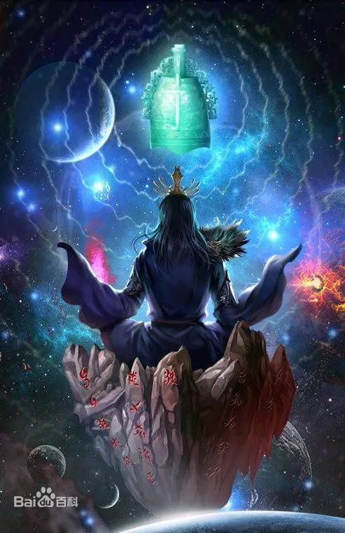 遮天万古神帝完整版,遮天万古三十帝藏头诗