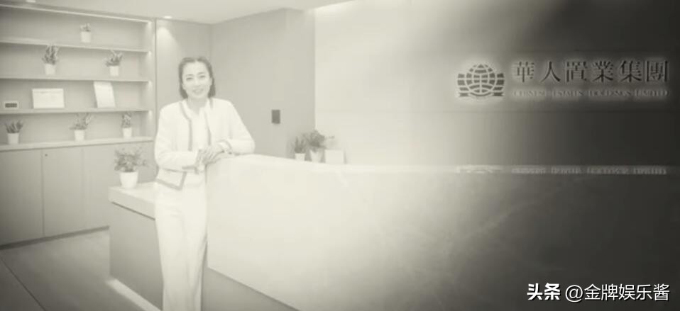 甘比在华人置业的工作是什么,美国华人置业甘比