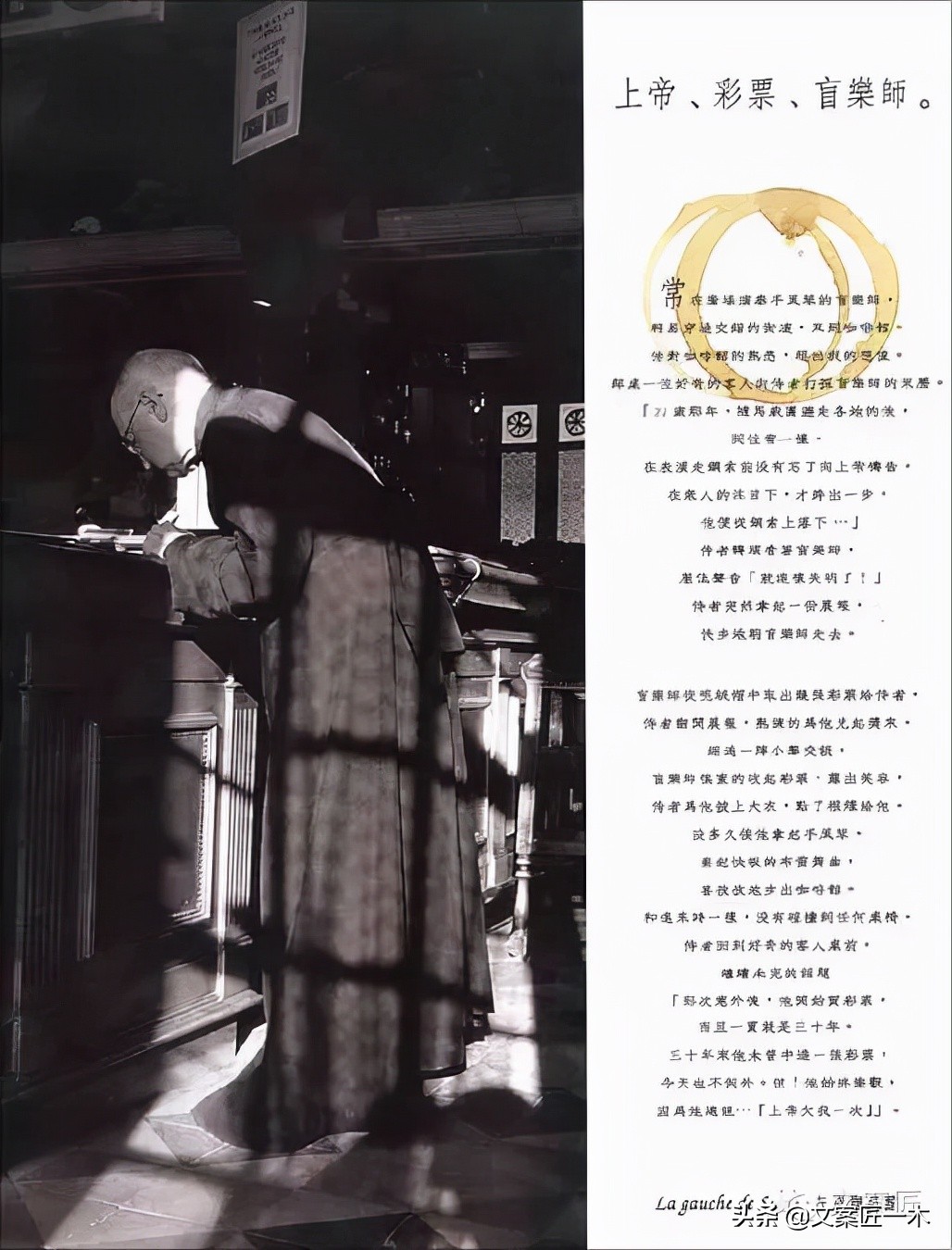 奥美广告文案超全超经典案例介绍,爆款文案前奥美金牌广告人力作