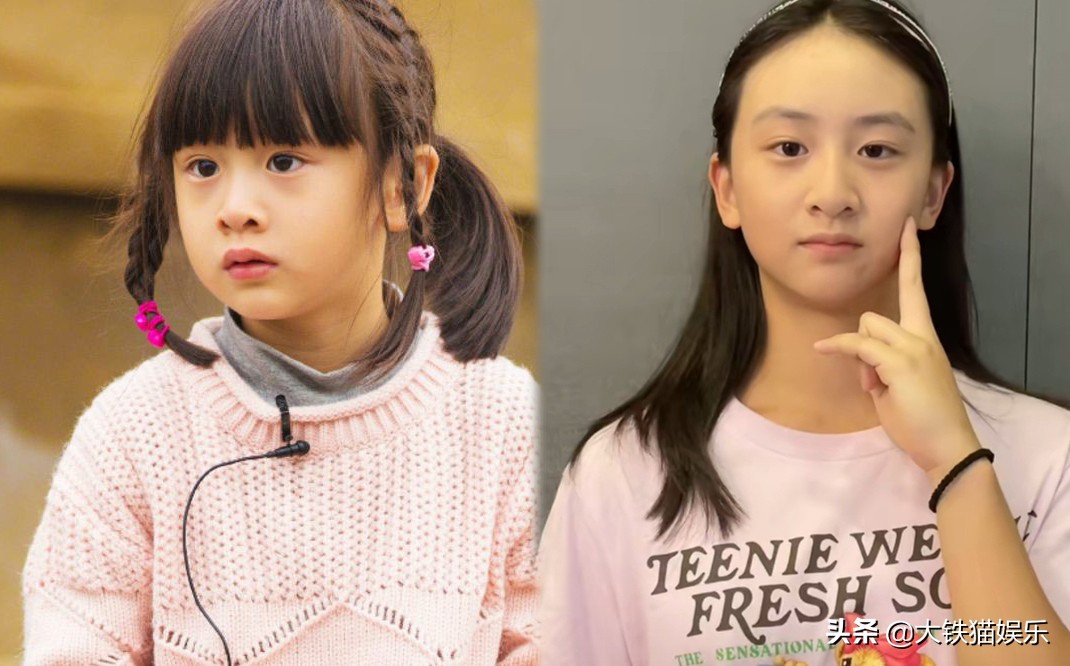 爸爸去哪儿最好看的一期,爸爸去哪儿最好看的女孩是谁