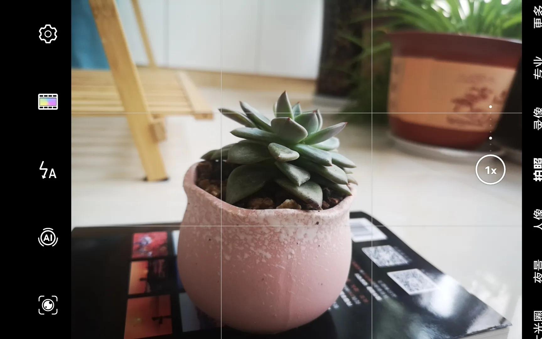 手机摄影专业模式各种场景参数,手机摄影的优势及拍摄题材