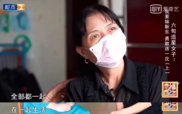 这压轴大瓜，越扒越恶心