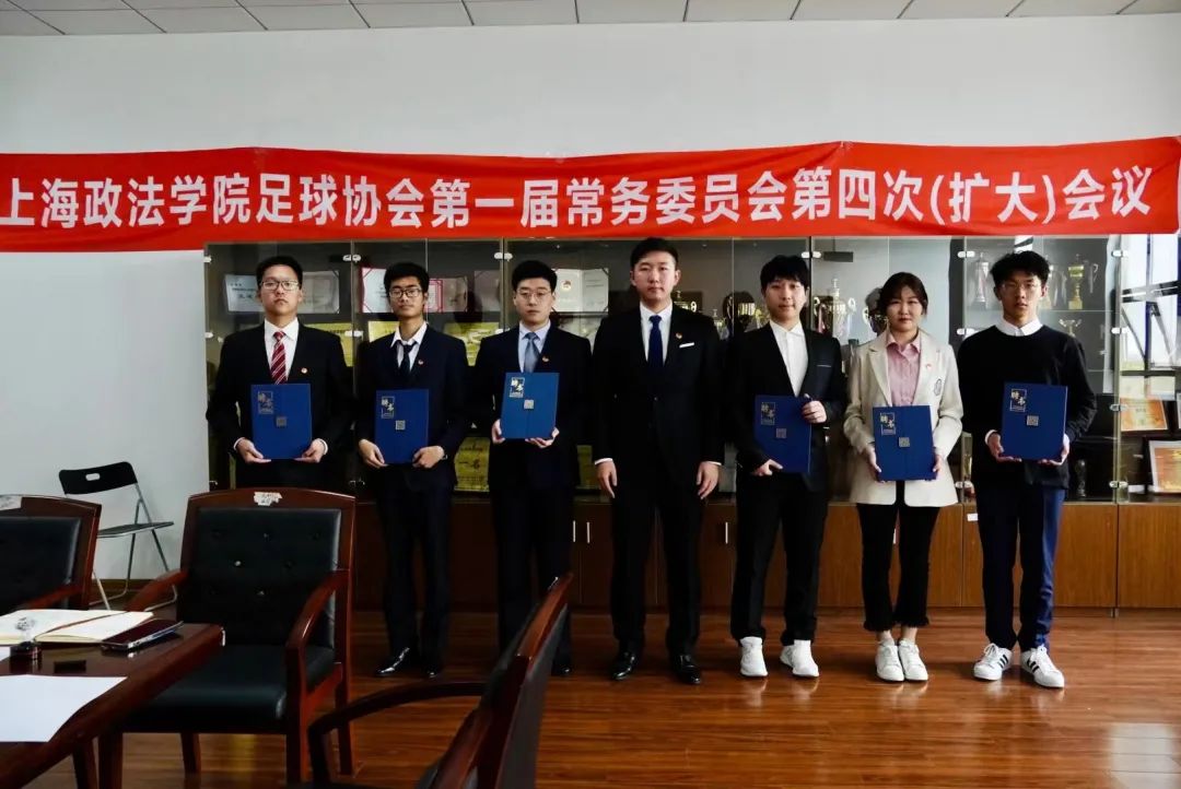 高校足球上海,国内高校足球氛围