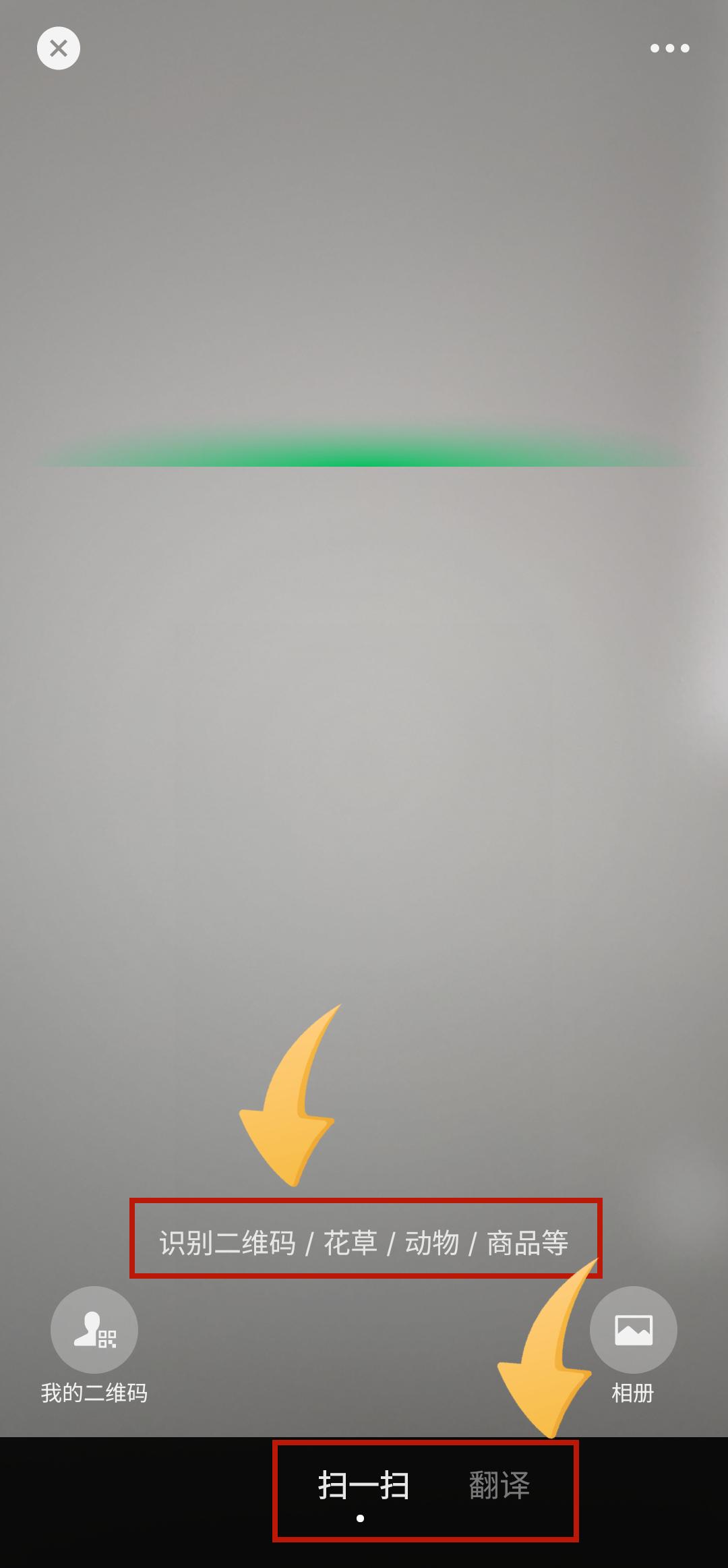 2018微信批量删好友,微信批量删好友功能被发现