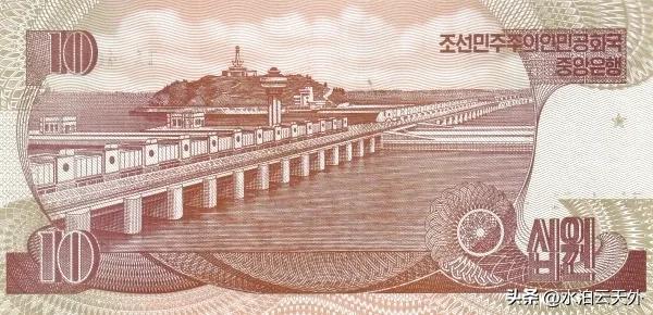 朝鲜货币汇率,朝鲜92版货币