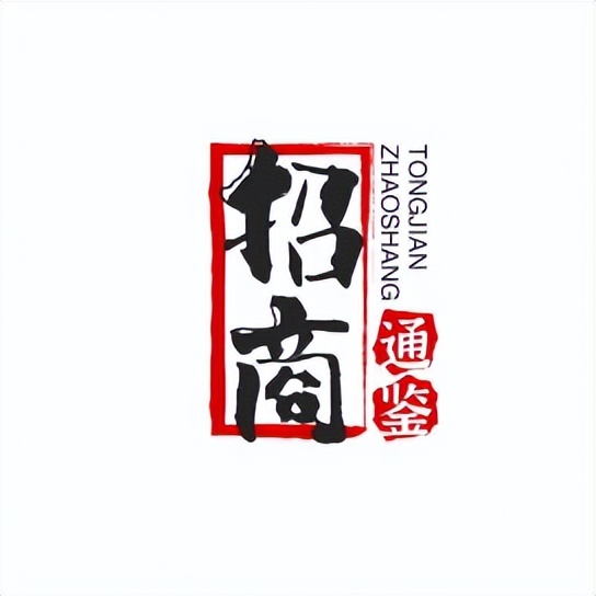 招商引资工作意义,招商引资重要性及影响力