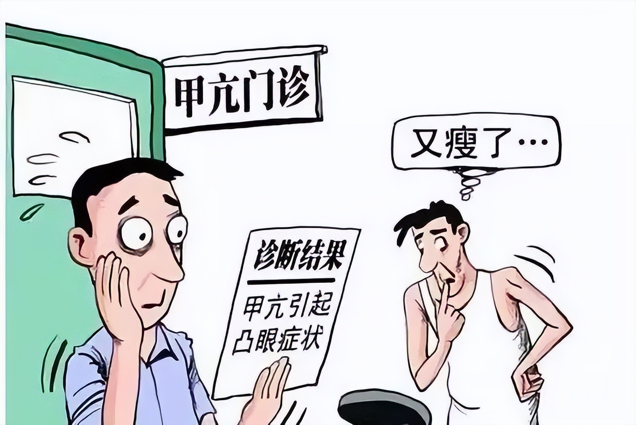 突然暴瘦三四十斤是绝症么,暴瘦40斤得了什么病