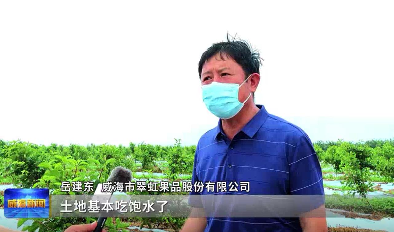 濞佹捣娴蜂笂椋庨洩,濞佹捣璐熼噸鍓嶈