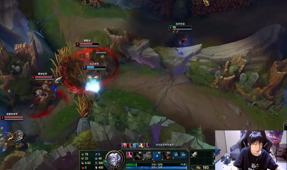 小超梦武器大师对线张嘉文,小超梦对线张嘉文哪次比赛