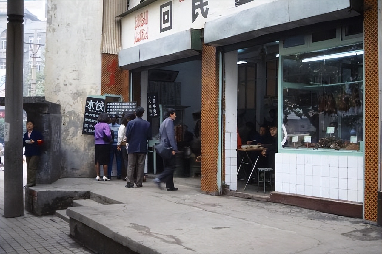 1990年的成都老照片,1990年代成都老视频