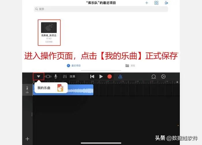 苹果13promax来电铃声怎么设置,苹果13promax专属手机铃声