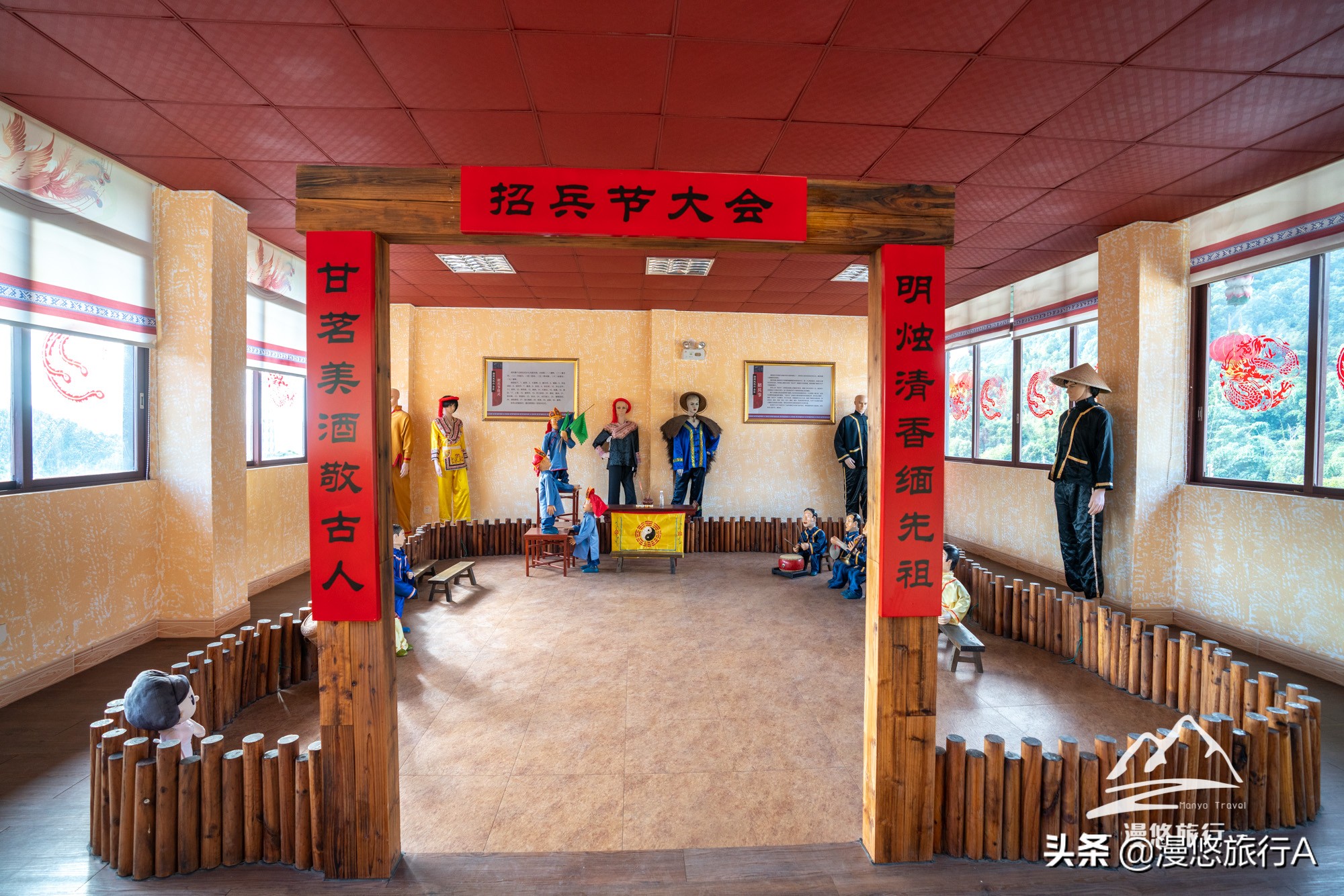 潮州凤凰山畲族居住地,潮州凤凰山粤东第几峰