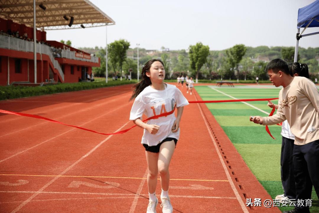 西咸新区第五届中小学田径运动会,西咸新区第三届田径运动会接力赛