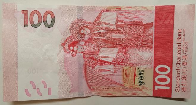 香港地理讲解视频,地理冷知识