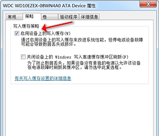fastcopy安装教程,fastcopy英文版怎么用