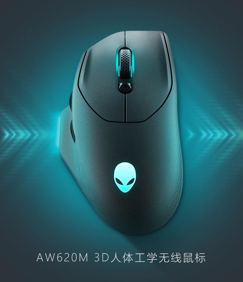 游匣g16值得买吗,2022戴尔游匣g16游戏测评