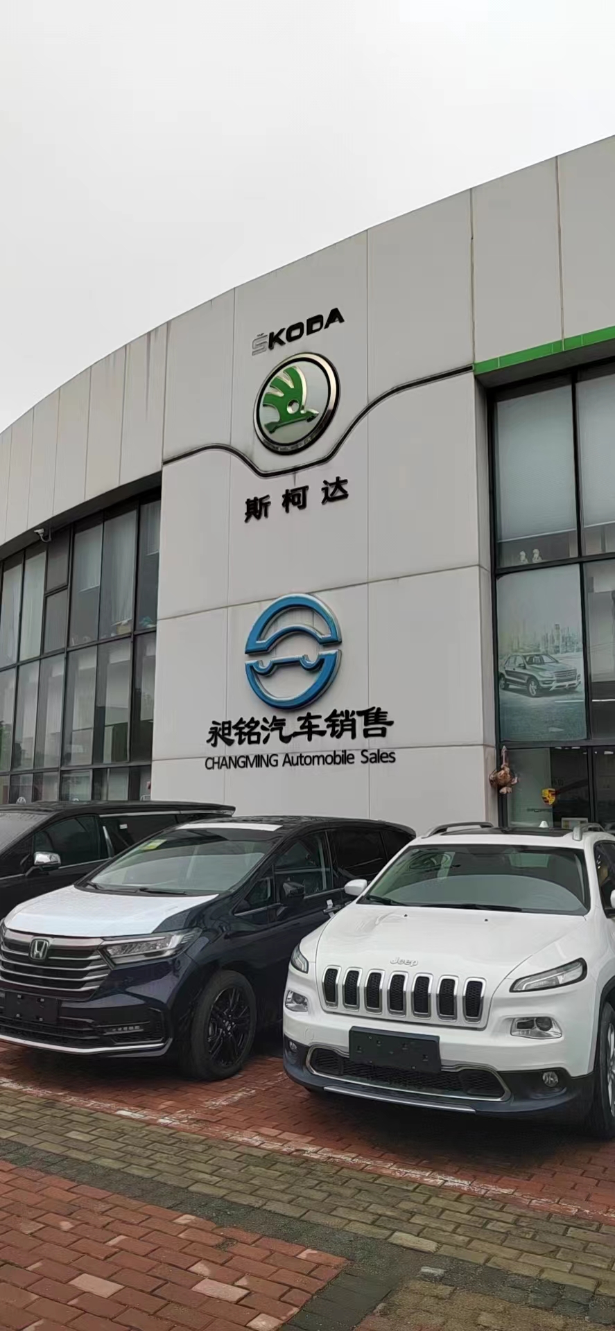 娣卞,娣辨繁浼樻儬鍥㈣喘