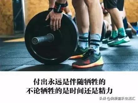 如何看清自己适合打工还是创业,先打工再创业成功的规律