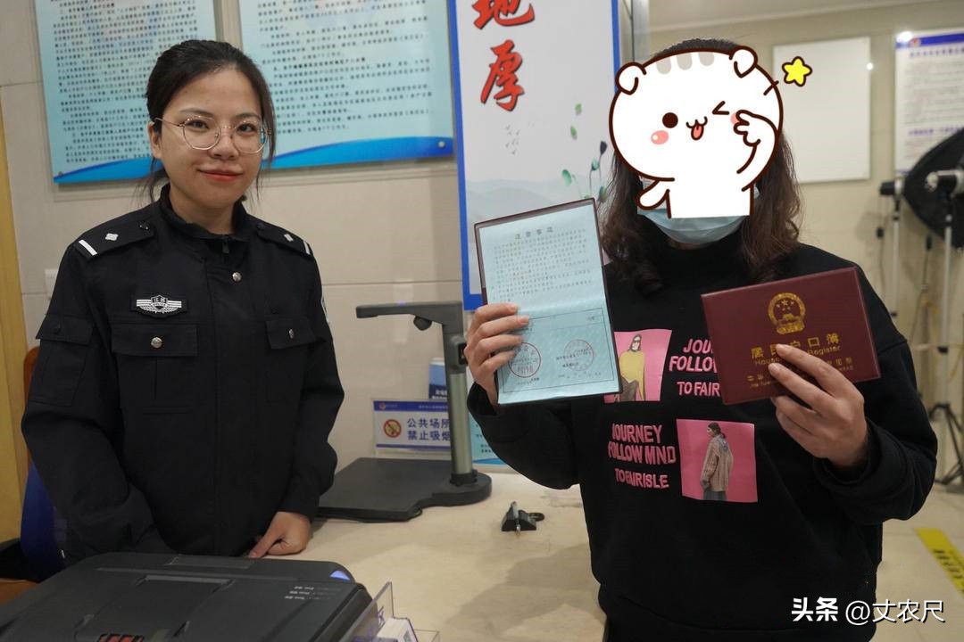 农转非户口可以继承父母的土地吗,农转非后宅基地继承政策