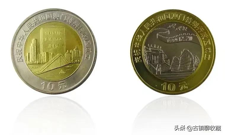 中国精制普通纪念币图录下载,纪念币122枚详细价格