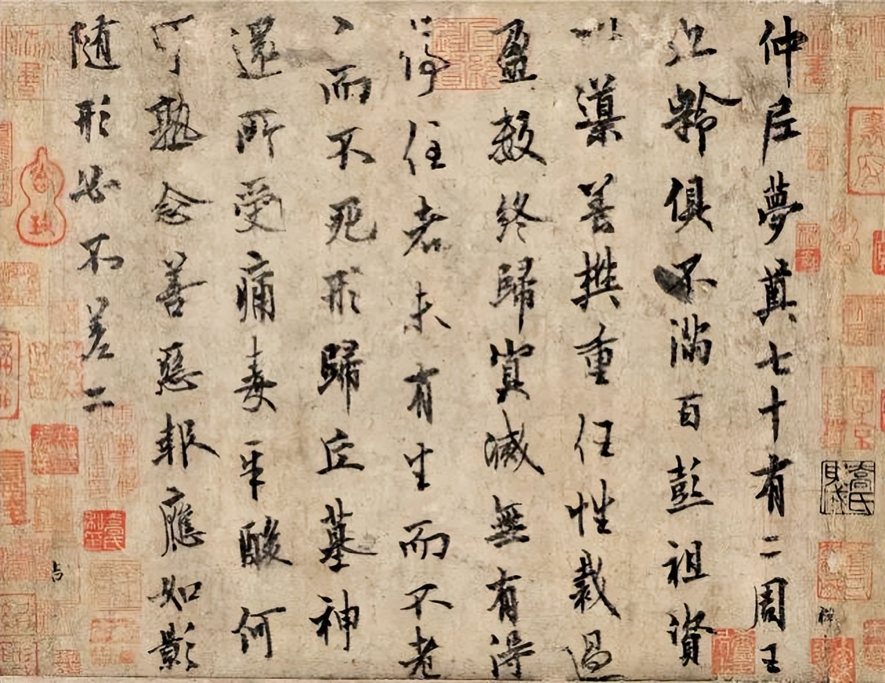 中国书法史最著名的72名书法家,中国最出名的68位书法家