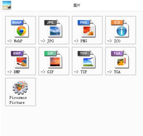图片文件太大怎么变小,怎么把文件压缩变小