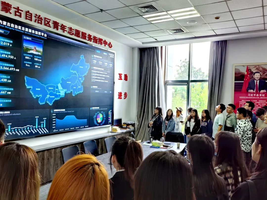 内蒙古青少年社会工作服务中心,内蒙古青年创业就业培训