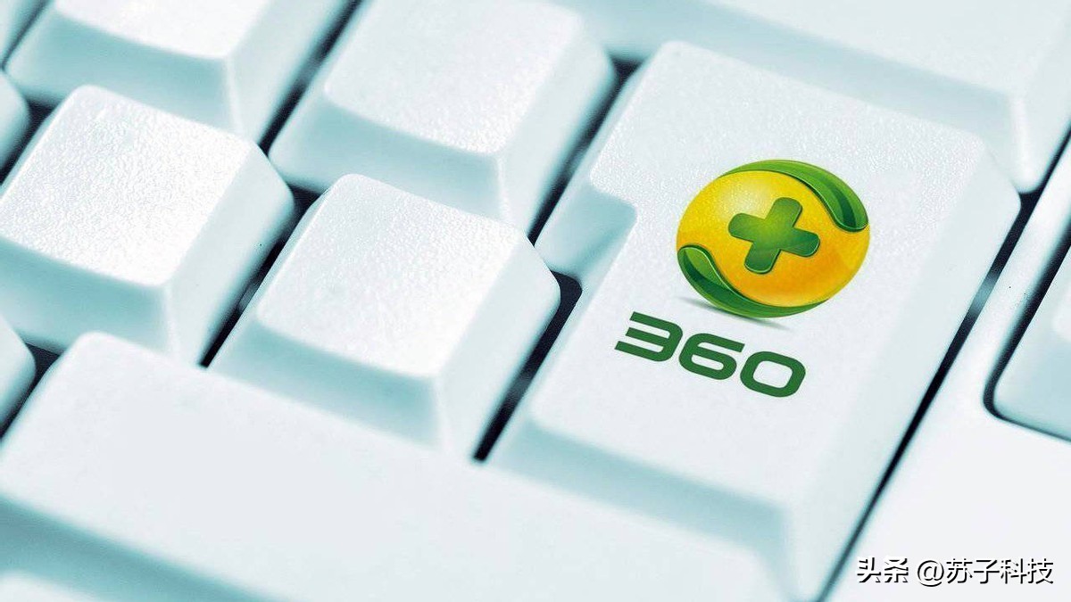 360学生防沉迷手机推荐,360戒网瘾手机有什么功能