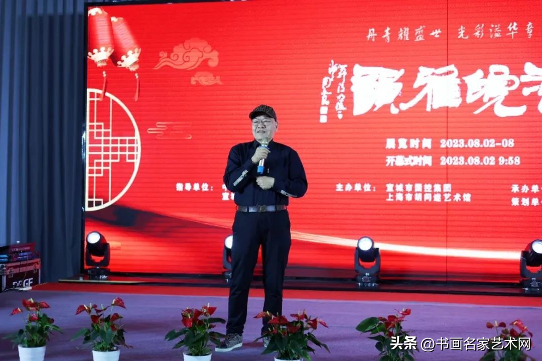 江浙沪皖海派绘画名家作品展,沪皖两地书画交流展在黄浦开展