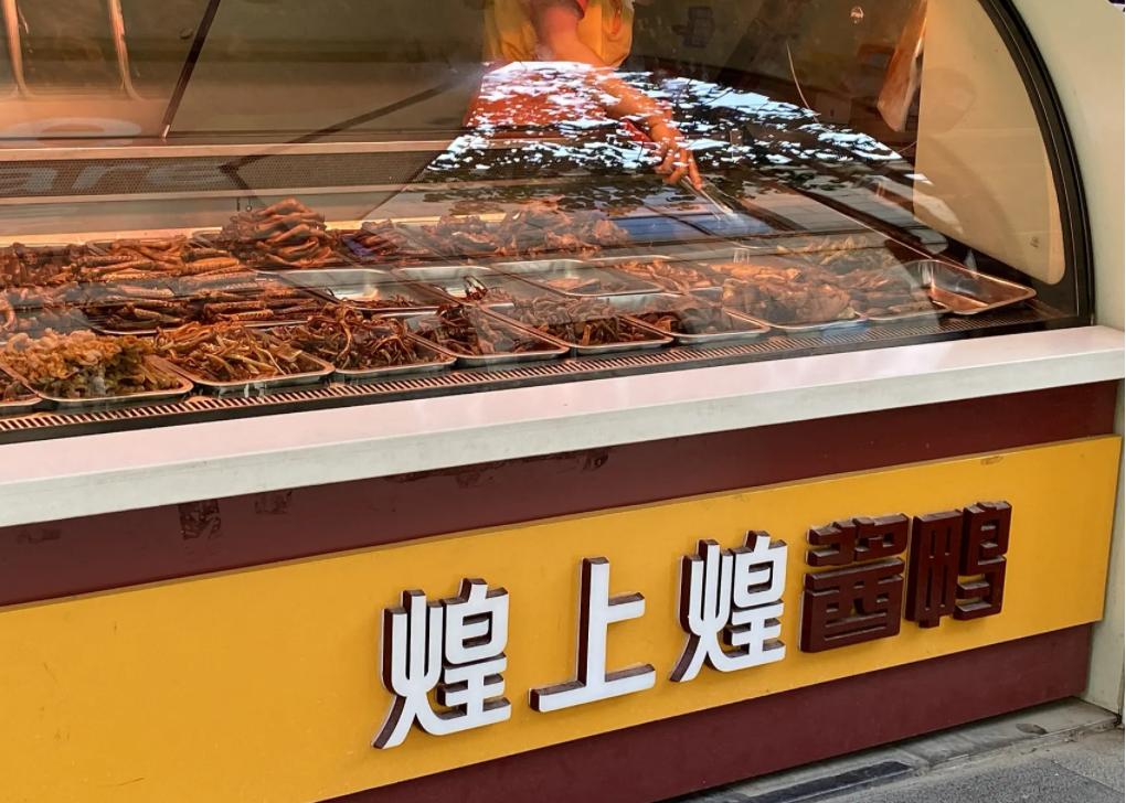 2022品牌价值排行榜区域品牌,2022十大家具品牌