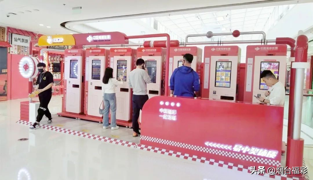 更新、更潮、更亲民！福彩+24小时便利店闪亮登场！