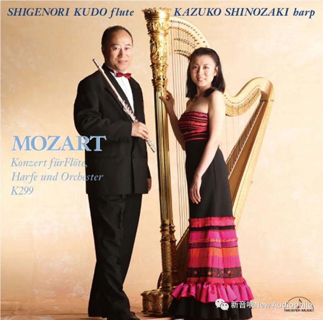 单点录音新典范MeisterMusic