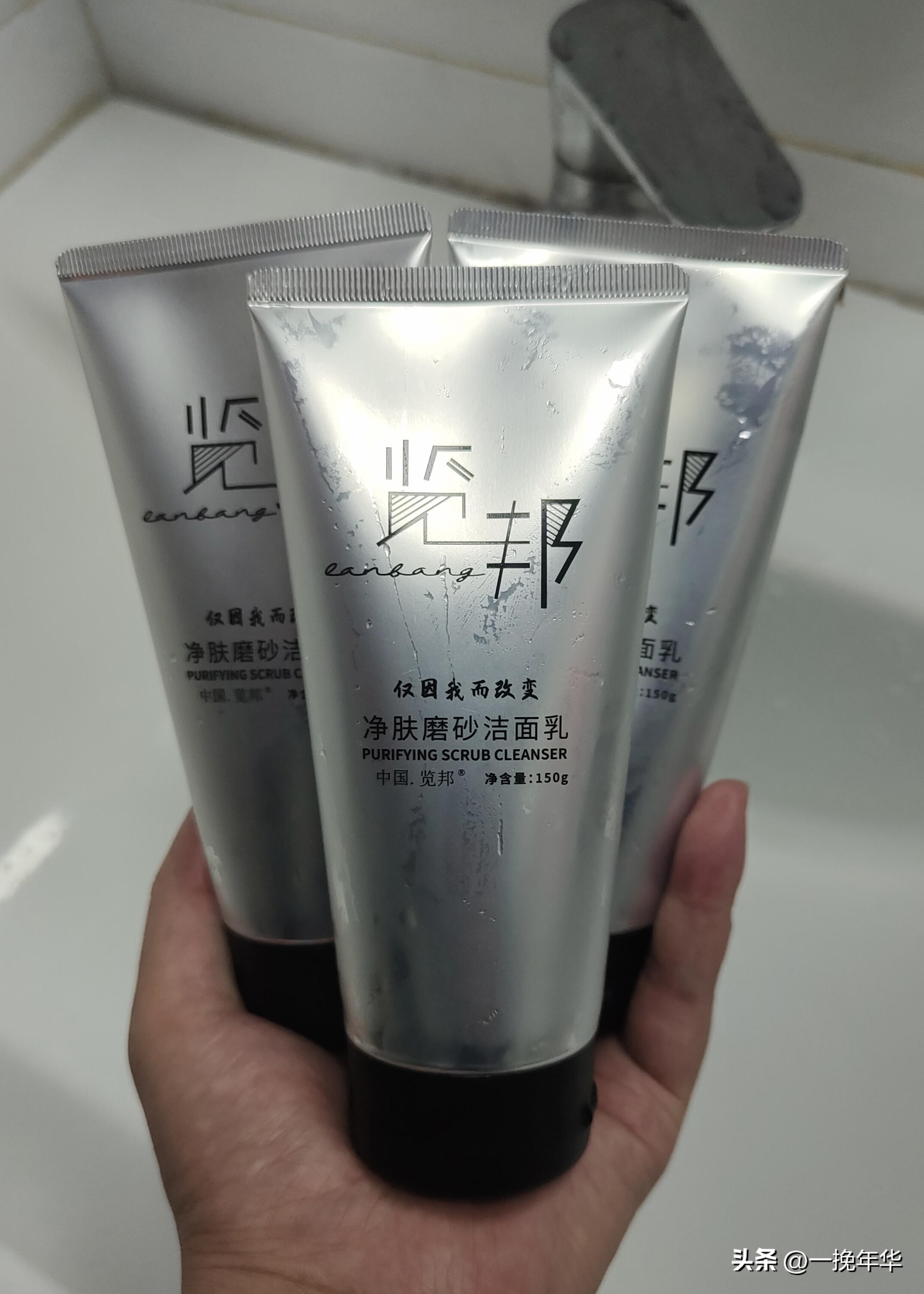 什么牌子的洗面奶最好用排行榜,洗面奶排行榜好用洗面奶推荐