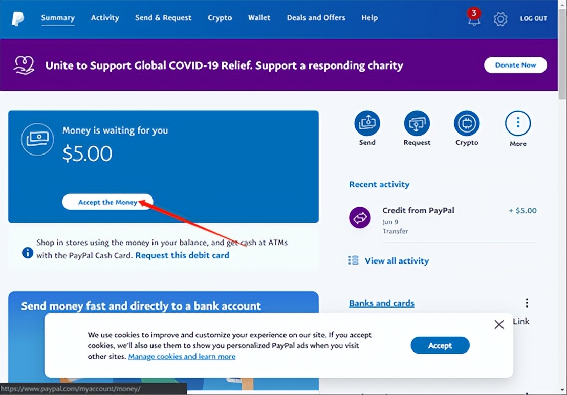 paypal怎么加速,paypal怎么秒提