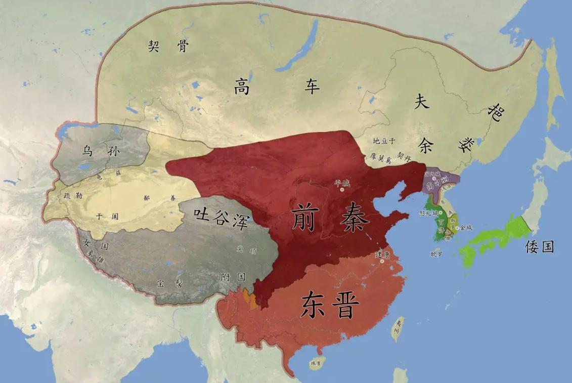 魏晋南北朝时期政权,魏晋南北朝前秦