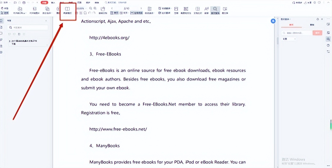 什么软件可以实现pdf阅读,有哪些好用免费的pdf阅读器