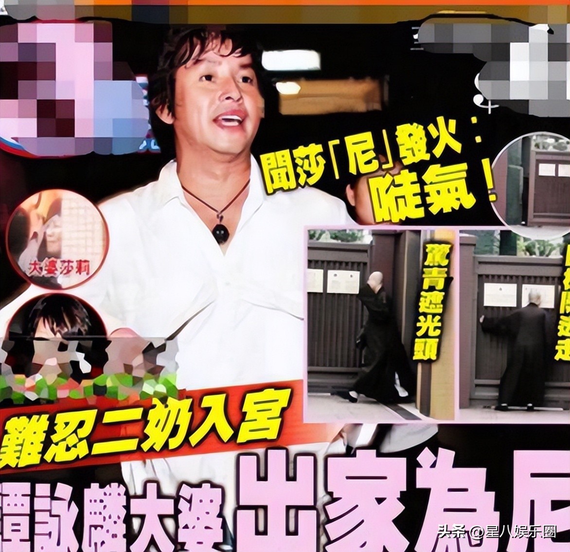 年近六十还离婚的八位男星,出名后离婚的男明星